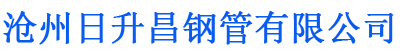 锡林郭勒螺旋地桩厂家